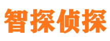 天河寻人公司